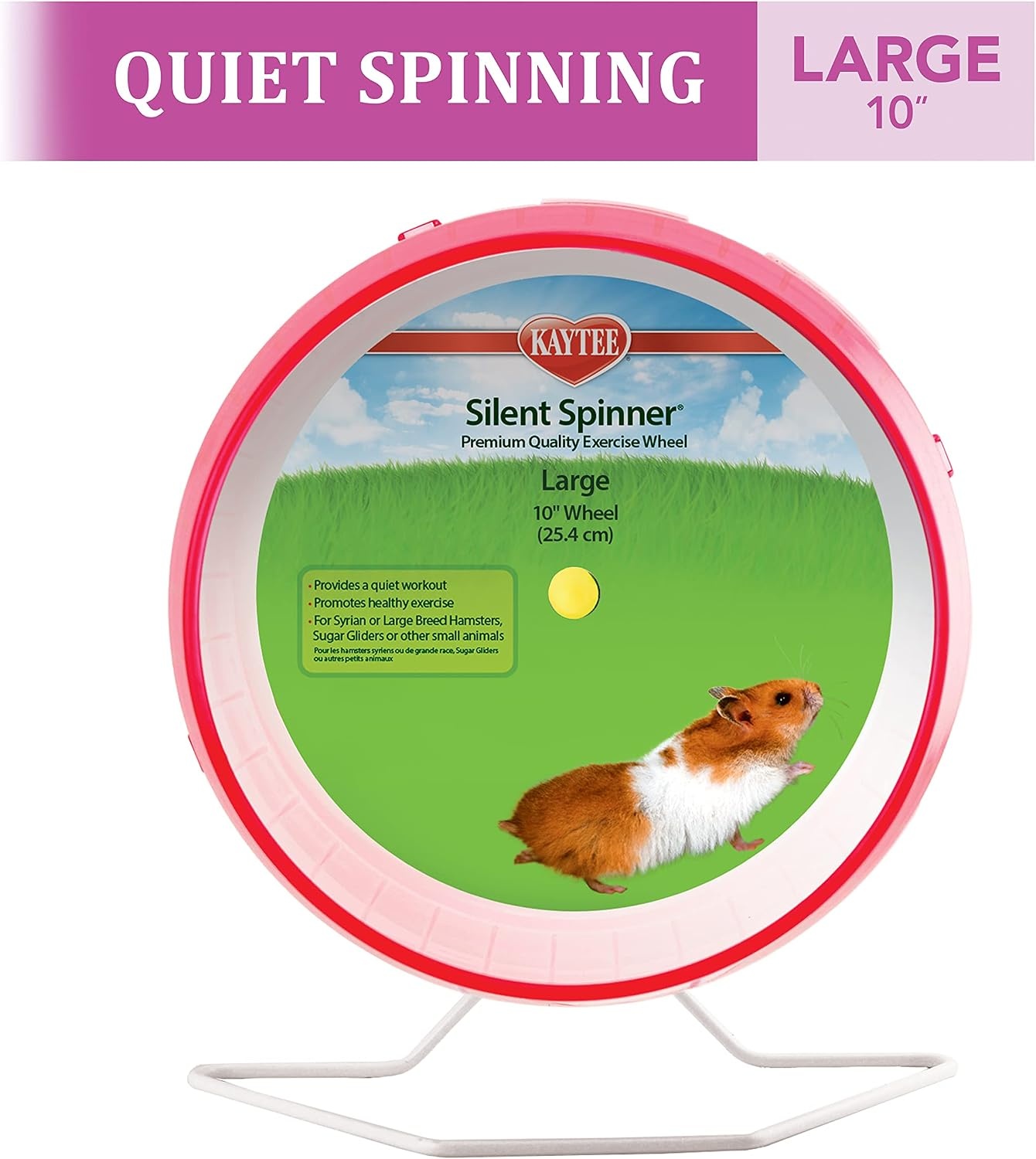 image:imageKaytee Silent Spinner Wheel For Pet Mice and Dwarf Hamsters Mini 45 InchLarge 10