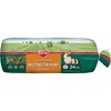 1.5 Pound (Pack of 1)