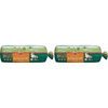 24 Ounce (Pack of 2)