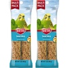 7 Ounce (Pack of 2)