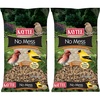 128 Ounce (Pack of 2)