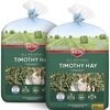 12 Pound (Pack of 1)