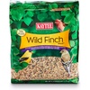 5 Pound (Pack of 1)