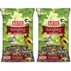 7 Pound (Pack of 2)