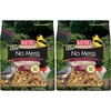 5.5 Pound (Pack of 2)