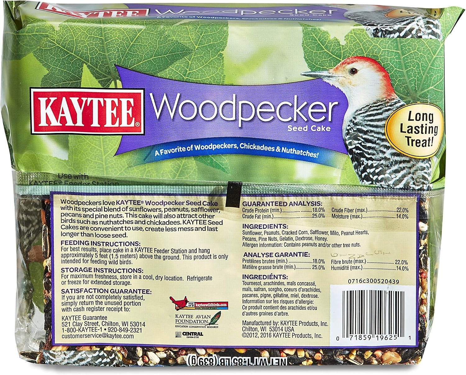image:imageKaytee Wild Bird Gourmet Seed Cake 2 Pound 6 PackWoodpecker 6 Pack